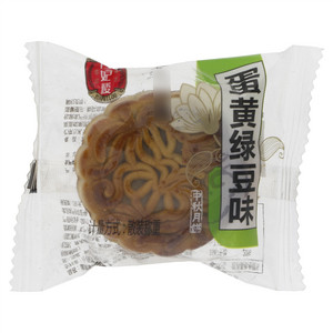 月妃楼蛋黄绿豆味月饼