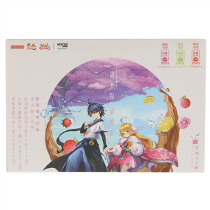 雀巢咖啡特调果萃系列即溶咖啡饮品