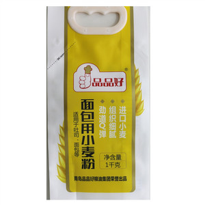 品品好面包用小麦粉