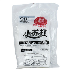 海联三一食品添加剂 小苏打