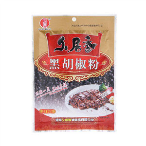 久居香黑胡椒粉