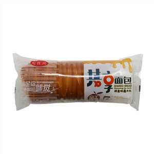 叶仕兴共享面包