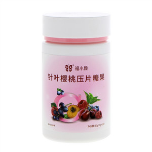 福小颜针叶樱桃压片糖果