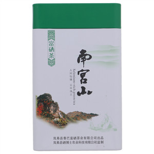 硒博士茗茶
