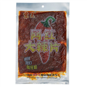 京王网红大辣片
