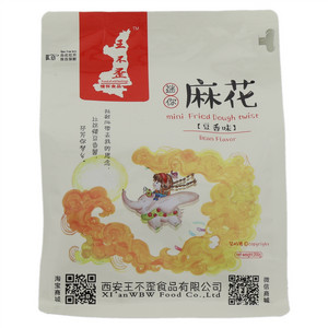 王不歪豆香味迷你麻花