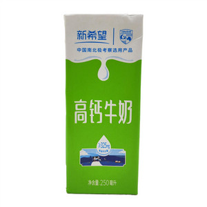 新希望高钙牛奶