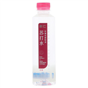 明仁玫瑰苏打饮料