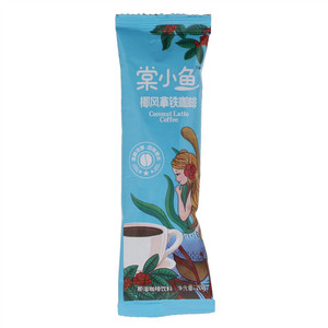 棠小鱼椰风拿铁咖啡