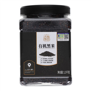 禾煜有机黑米1500g