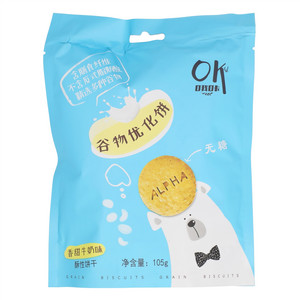 阿尔发淳无糖香甜牛奶味谷物优化饼