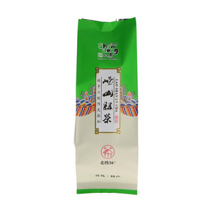 崂乡崂山绿茶