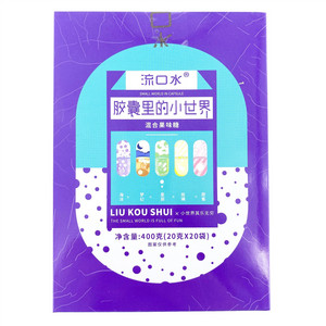 流口水胶囊里的小世界混合果味糖