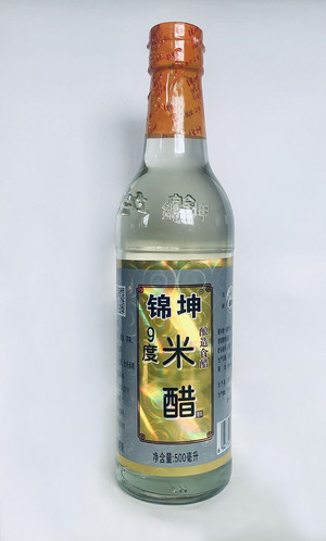 9度米醋