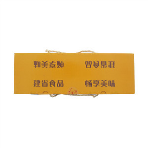 李建省清丰李记猪蹄