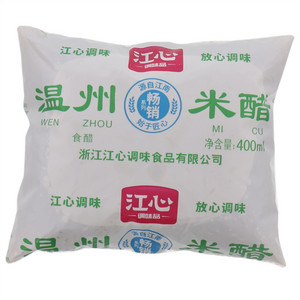 温州米醋（酿造食醋）