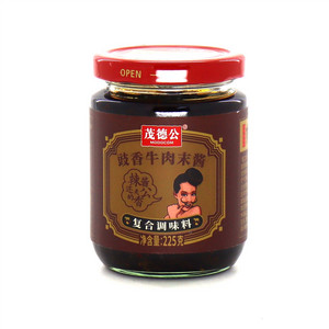 豉香牛肉末酱