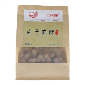 白芝麻酥（烘焙糕点）
