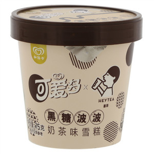 和路雪可爱多×喜茶黑糖波波奶茶味雪糕