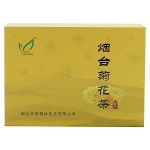 华和烟台菊花茶