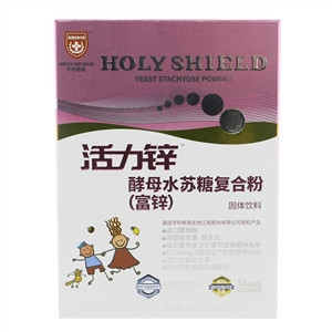 亨利希德活力锌酵母水苏糖复合粉（富锌）