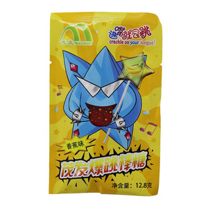 茂发爆跳棒糖（香蕉味跳跳棒糖）