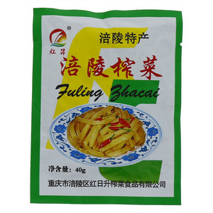 红昇涪陵榨菜