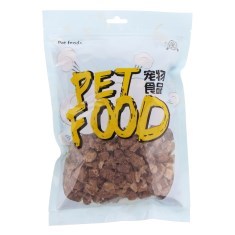 牛肺