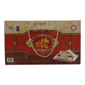 玫瑰牌太和斋十二生肖米花糖