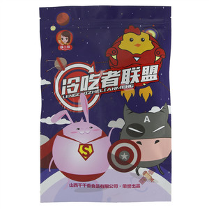 藕小妹 冷吃牛肉