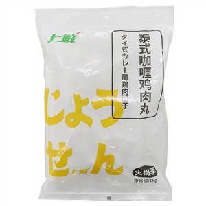 上鲜泰式咖喱鸡肉丸(速冻调制食品)