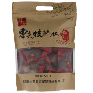 合枣核好枣夹核桃仁