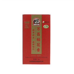 万昌稻花香大米