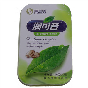 清凉薄荷