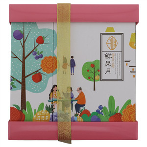 子祺鲜果月（月饼礼盒）