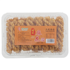 乔森古古氏麻花