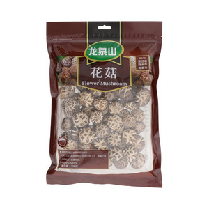 龙泉山花菇