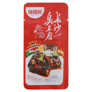 邬辣妈拌大蒜籽长沙臭豆腐