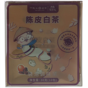 天福天心茗茶陈皮白茶