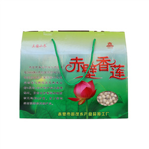 三国小乔赤壁香莲