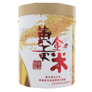 巨宝山黄金贡米