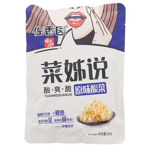 佐香园菜姊说原味酸菜
