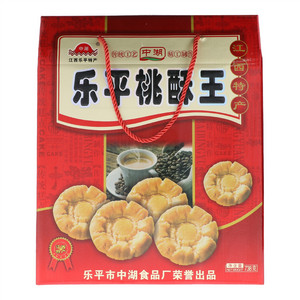 中湖乐平桃酥王