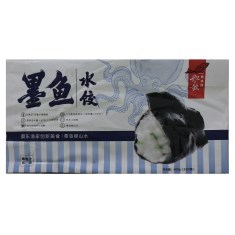 船歌鱼水饺墨鱼水饺