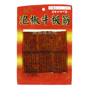 辣娃子泡椒牛板筋（调味面制品）