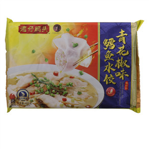 湾仔码头尊鲜鱼青花椒味鳕鱼水饺