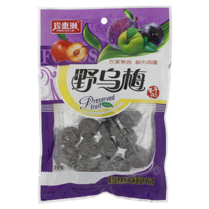 珍惠琳野乌梅