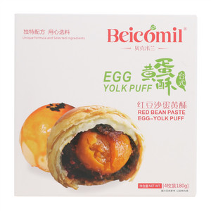 贝克米兰红豆沙蛋黄酥