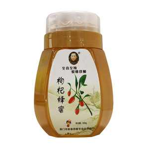 新春枸杞蜂蜜