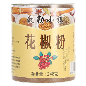 敕勒小镇花椒粉